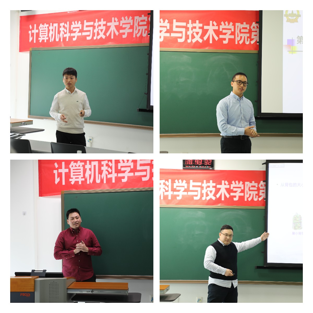 百家乐玩法介绍 - 百家乐技巧