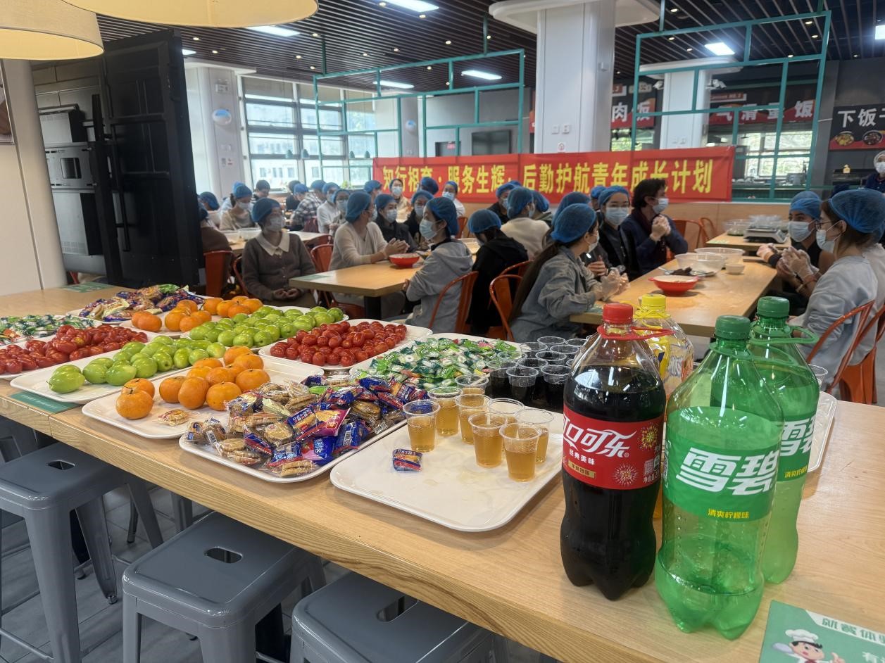 1743675762979067822.jpg 百家乐玩法介绍 - 百家乐技巧