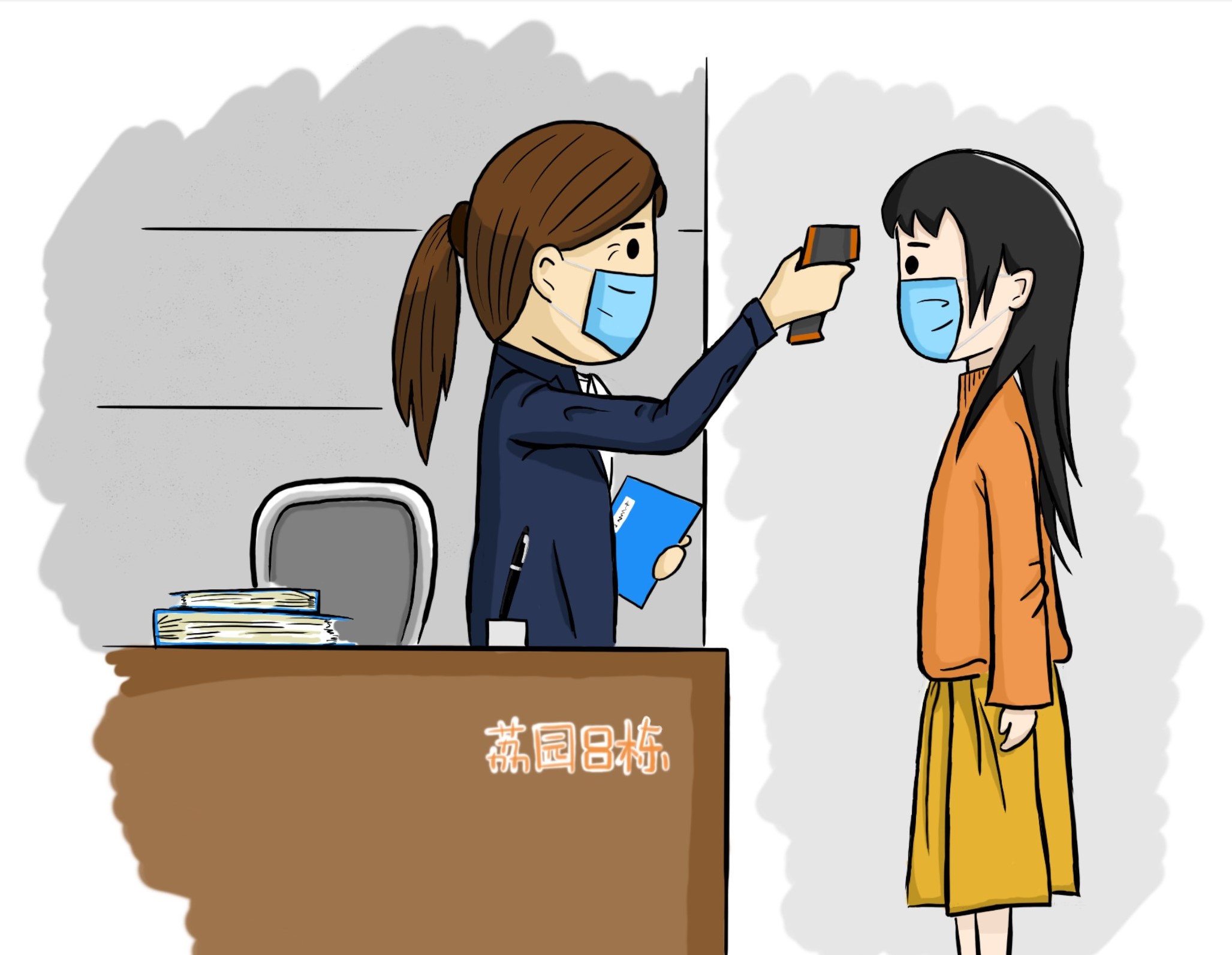 百家乐玩法介绍 - 百家乐技巧