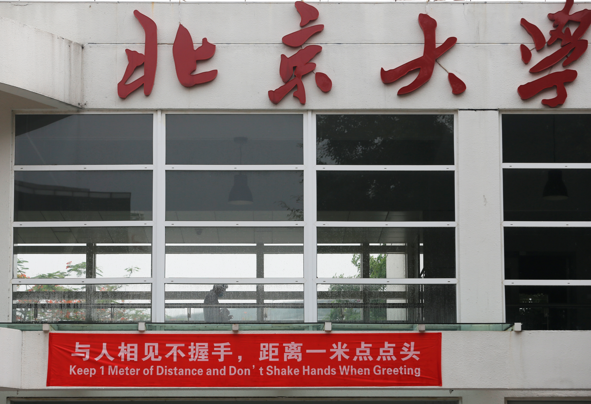 百家乐玩法介绍 - 百家乐技巧