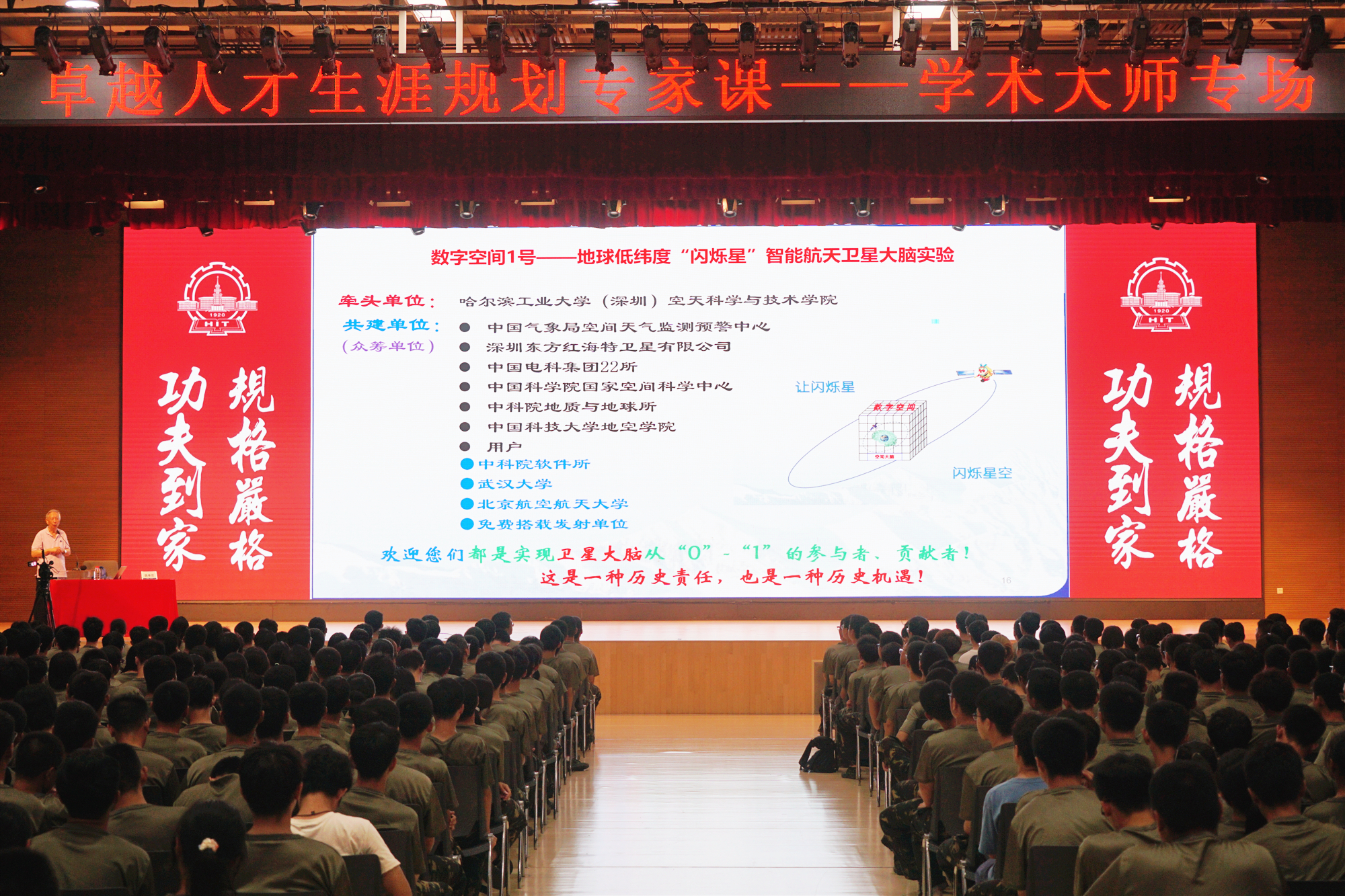 1760426839542028669.jpg 百家乐玩法介绍 - 百家乐技巧