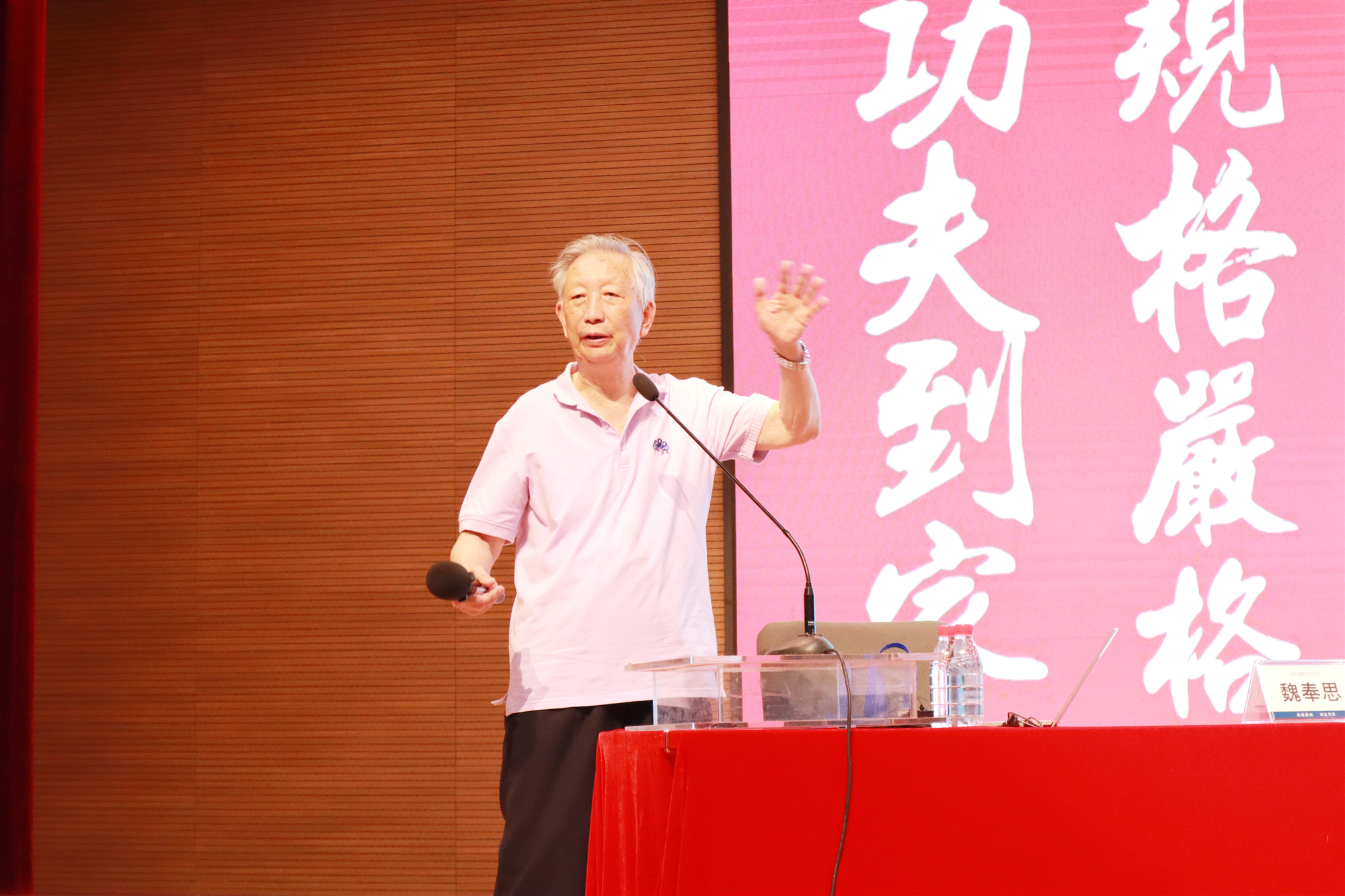 1760426824513080789.jpg 百家乐玩法介绍 - 百家乐技巧