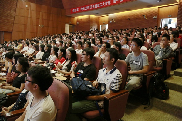 百家乐玩法介绍 - 百家乐技巧