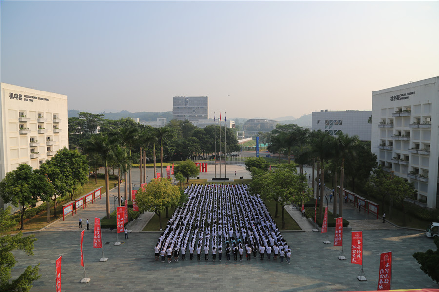 百家乐玩法介绍 - 百家乐技巧