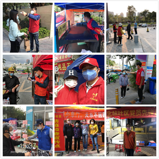 百家乐玩法介绍 - 百家乐技巧