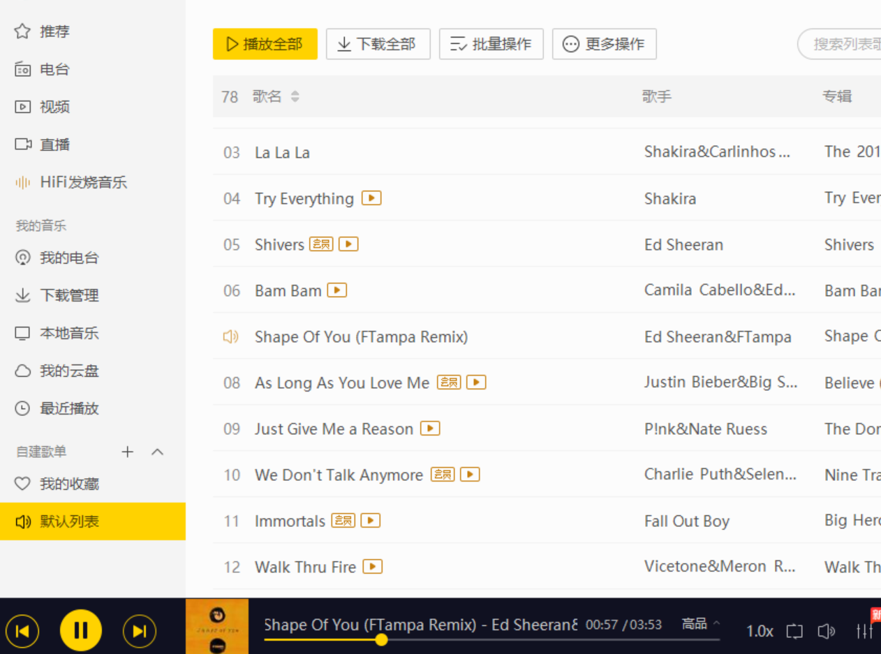 百家乐玩法介绍 - 百家乐技巧