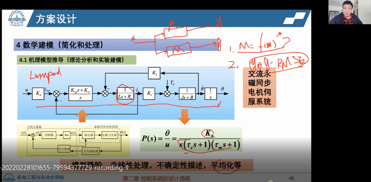 百家乐玩法介绍 - 百家乐技巧