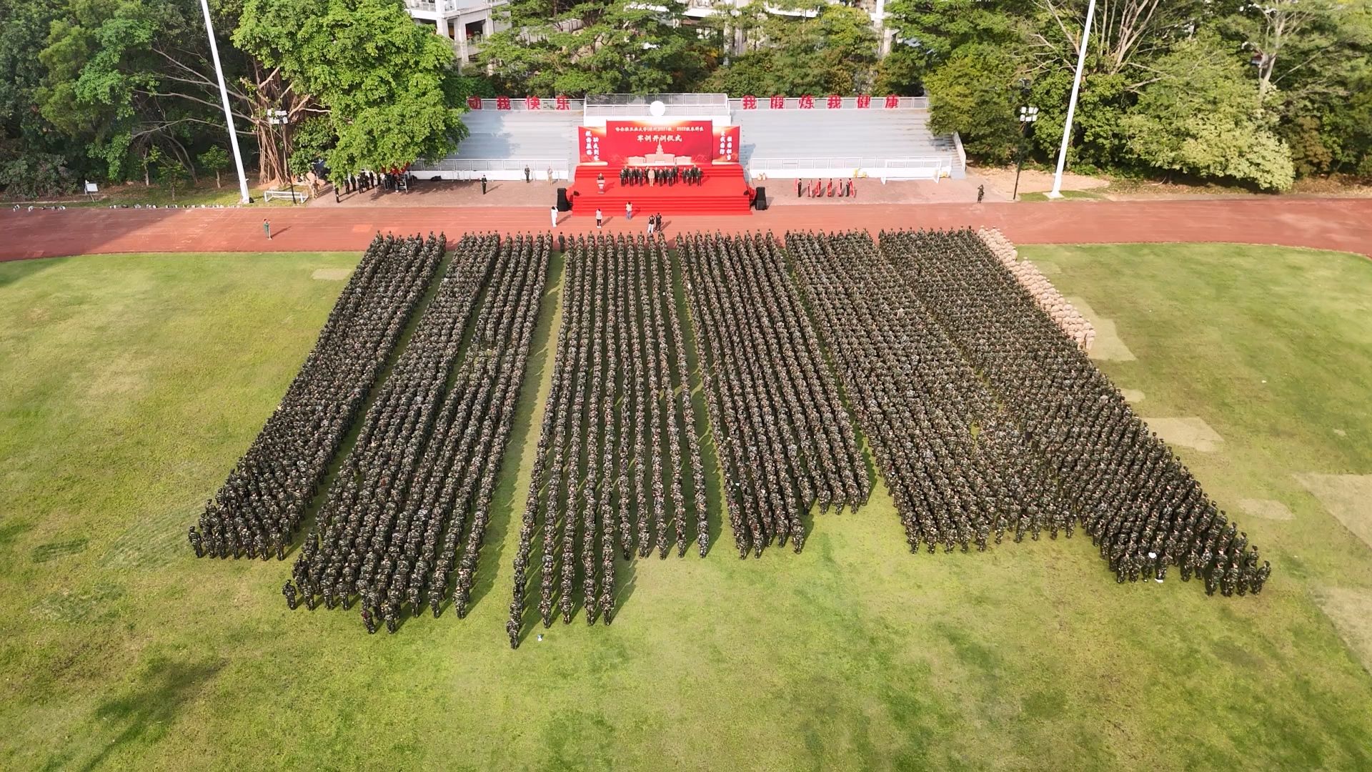 百家乐玩法介绍 - 百家乐技巧