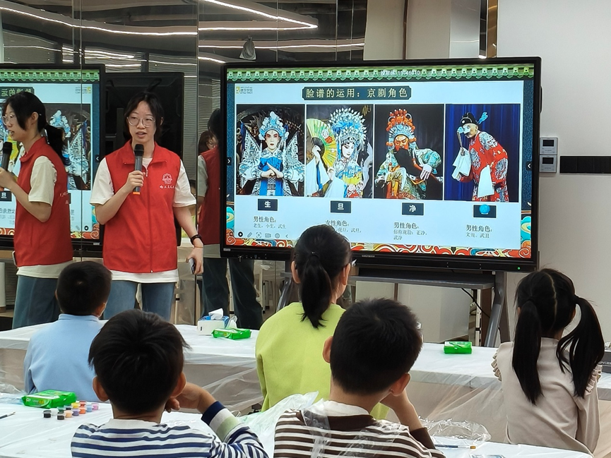 百家乐玩法介绍 - 百家乐技巧