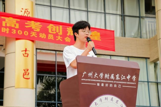 1763342470557049433.jpg 百家乐玩法介绍 - 百家乐技巧