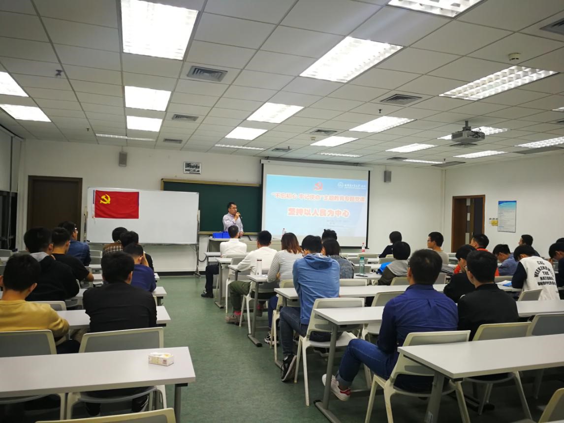 百家乐玩法介绍 - 百家乐技巧