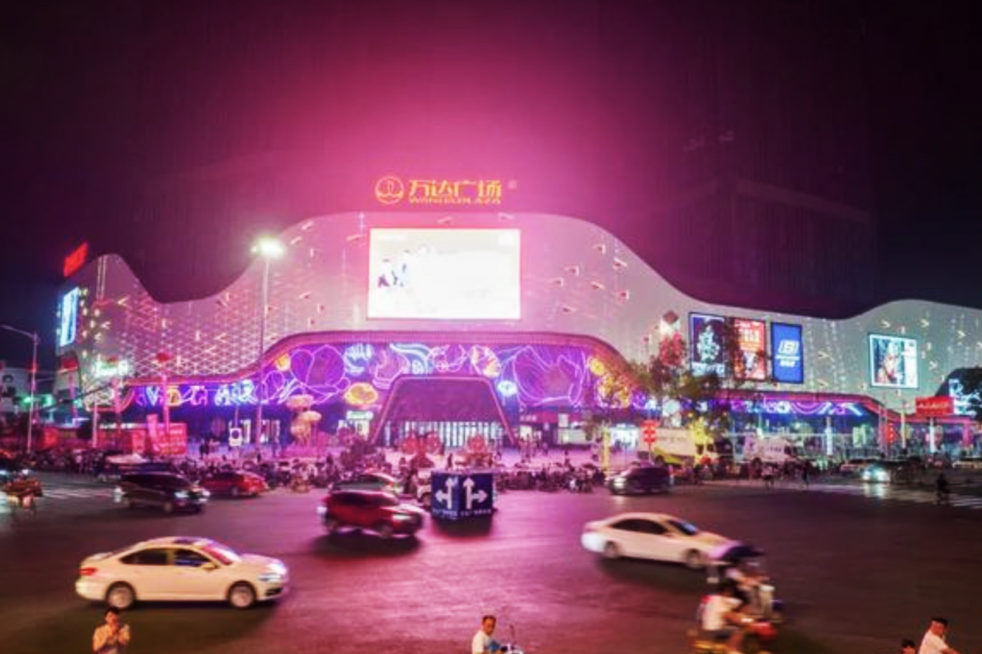 百家乐玩法介绍 - 百家乐技巧