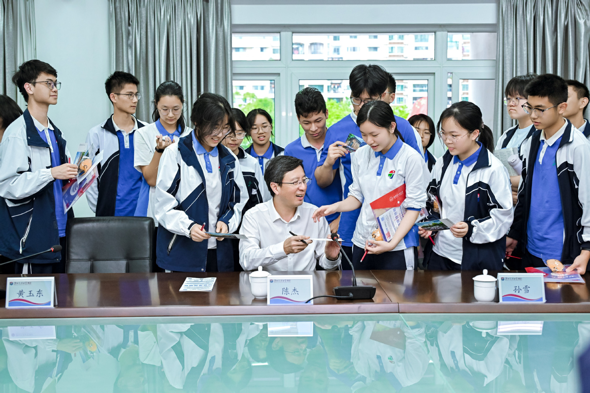 百家乐玩法介绍 - 百家乐技巧