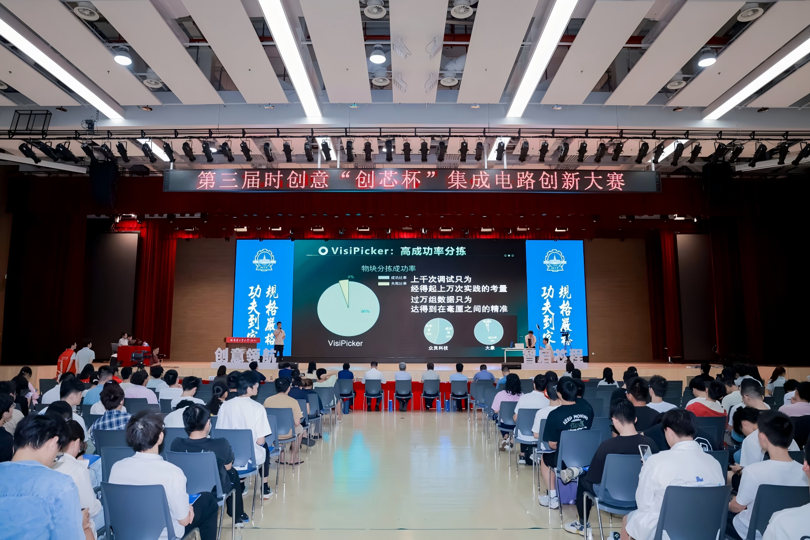 1762393281056012115.png 百家乐玩法介绍 - 百家乐技巧