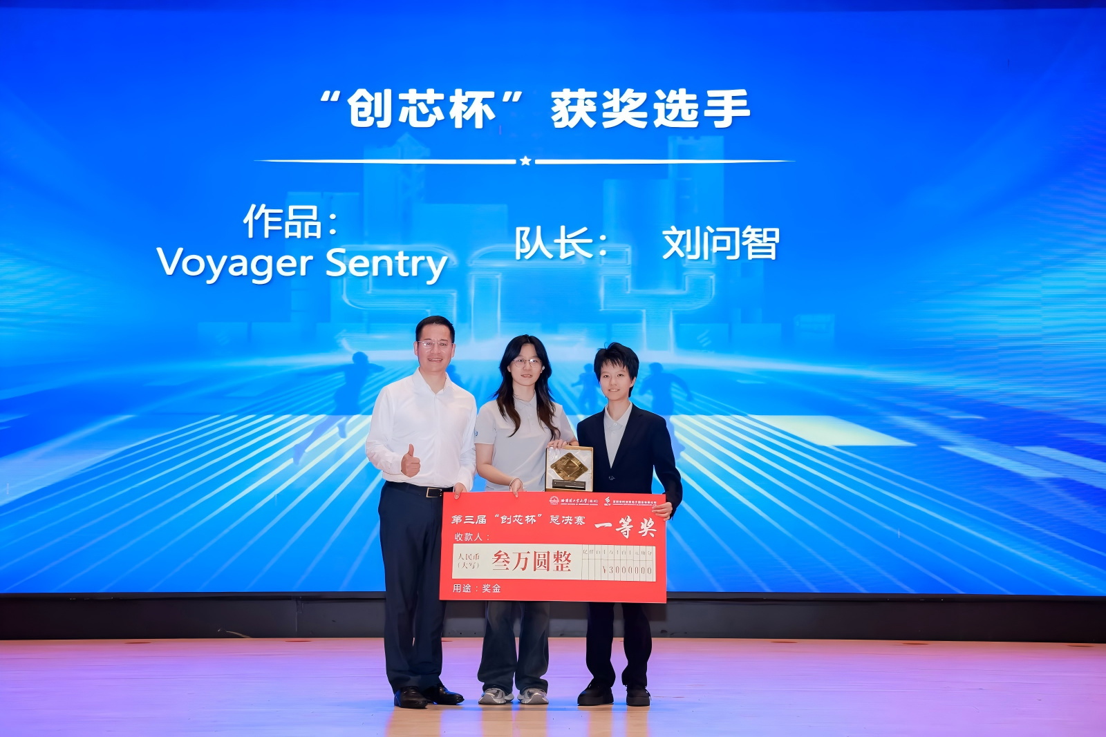 1762393328149059984.png 百家乐玩法介绍 - 百家乐技巧