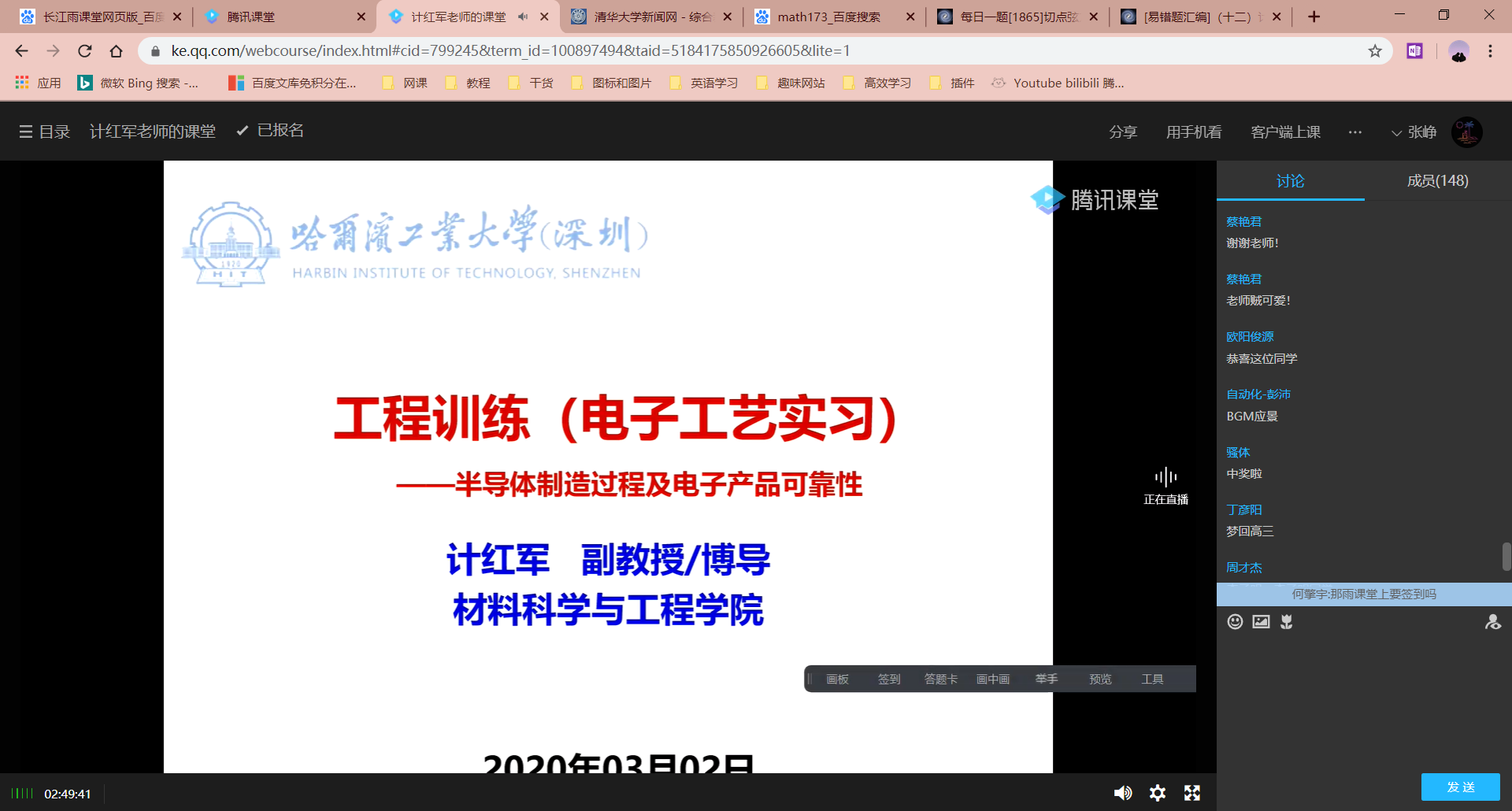 百家乐玩法介绍 - 百家乐技巧