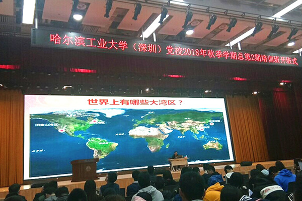 百家乐玩法介绍 - 百家乐技巧