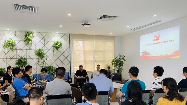 百家乐玩法介绍 - 百家乐技巧