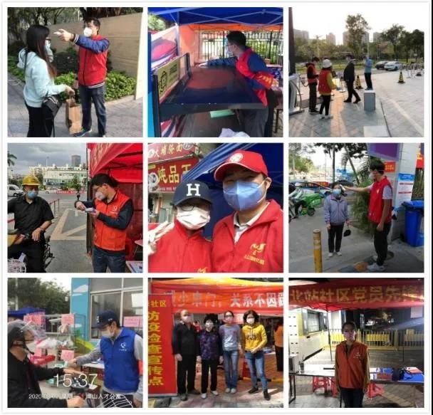 百家乐玩法介绍 - 百家乐技巧