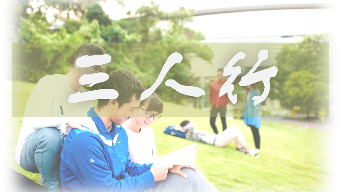 百家乐玩法介绍 - 百家乐技巧