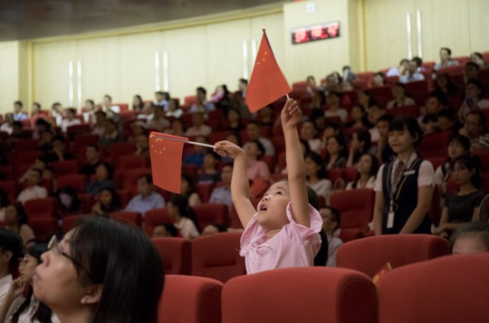 百家乐玩法介绍 - 百家乐技巧