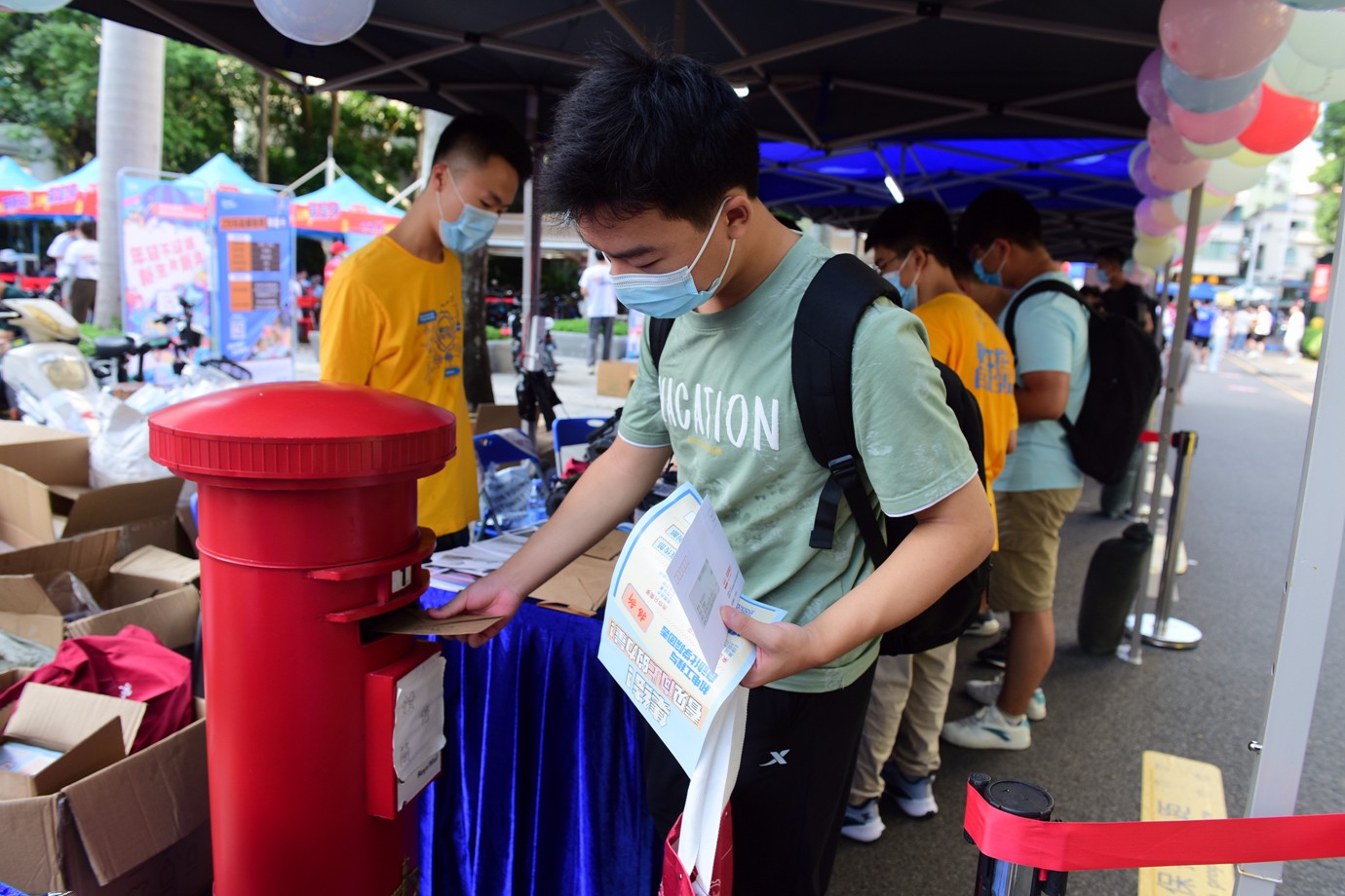 百家乐玩法介绍 - 百家乐技巧