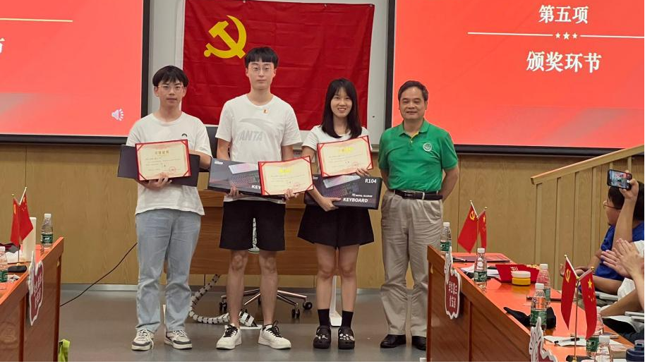 百家乐玩法介绍 - 百家乐技巧