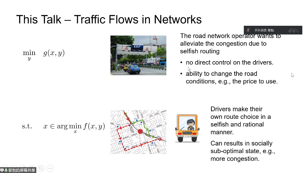 百家乐玩法介绍 - 百家乐技巧