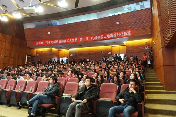 百家乐玩法介绍 - 百家乐技巧