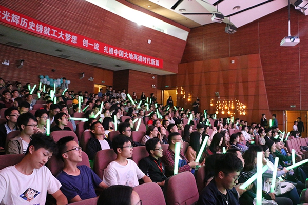 1524884519157097774.jpg 百家乐玩法介绍 - 百家乐技巧