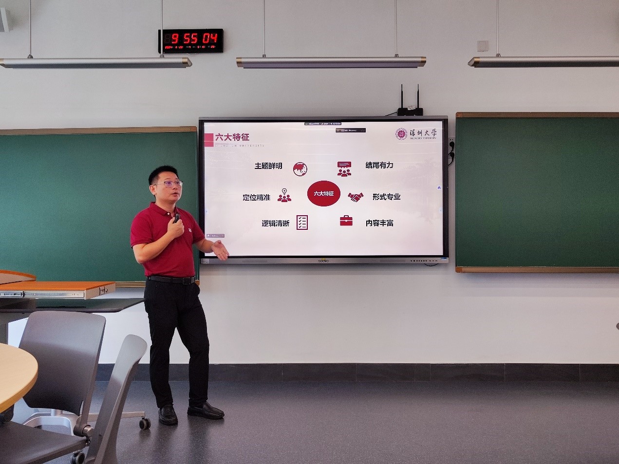 百家乐玩法介绍 - 百家乐技巧