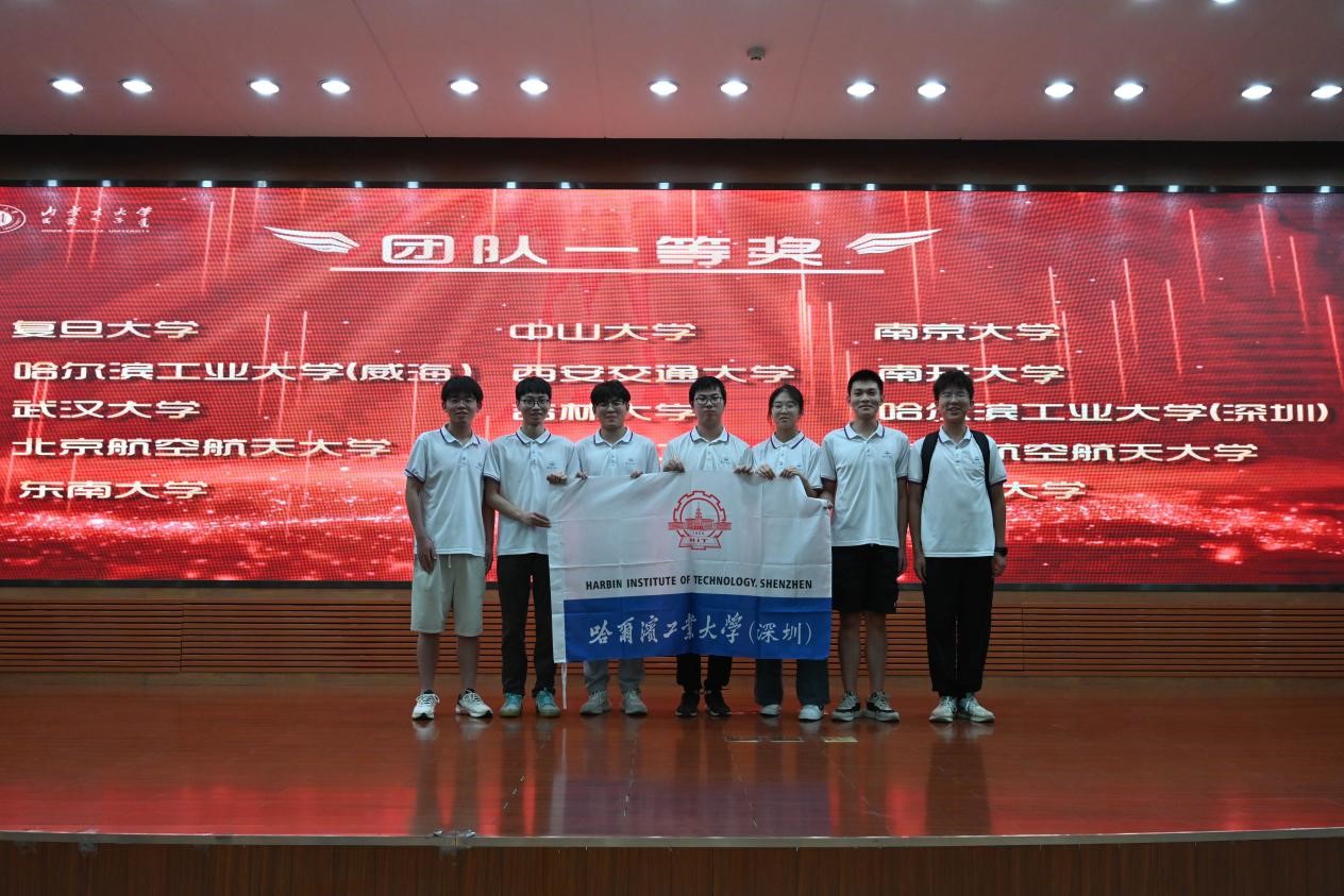 1756607827376032304.jpg 百家乐玩法介绍 - 百家乐技巧