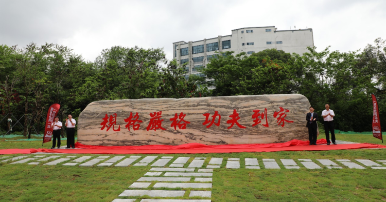 百家乐玩法介绍 - 百家乐技巧