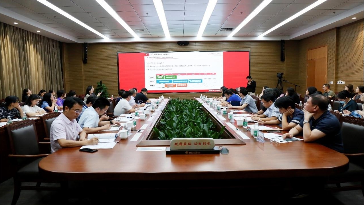 百家乐玩法介绍 - 百家乐技巧