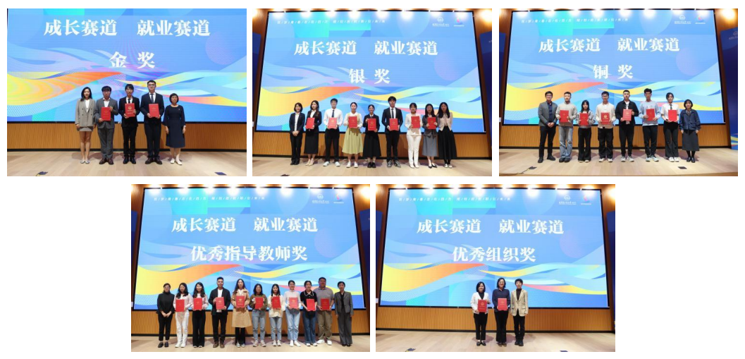 1765953392955009717.png 百家乐玩法介绍 - 百家乐技巧