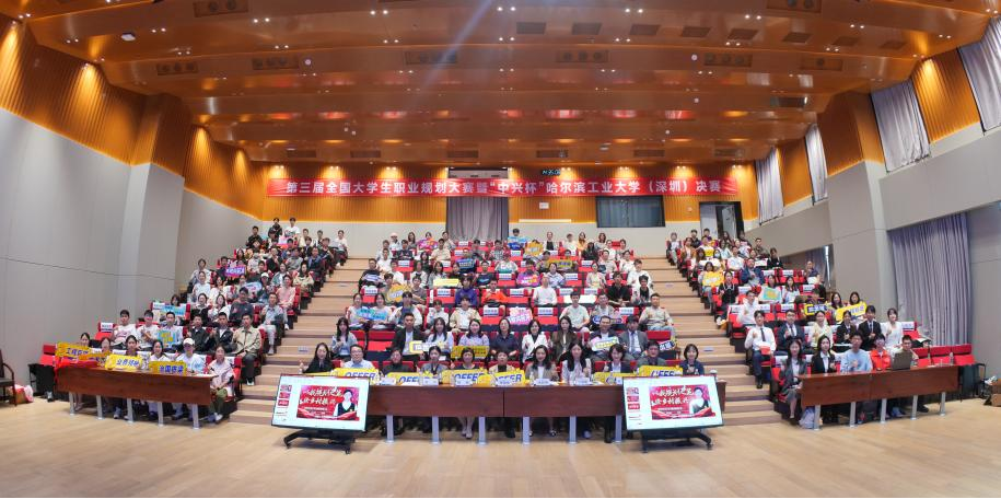 1765953060152088944.png 百家乐玩法介绍 - 百家乐技巧