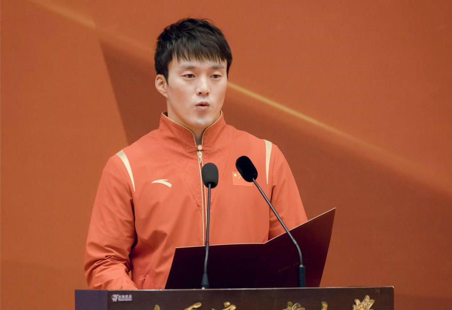 百家乐玩法介绍 - 百家乐技巧