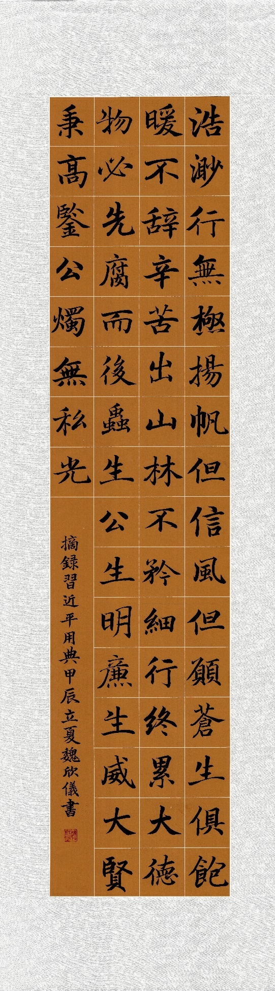 百家乐玩法介绍 - 百家乐技巧