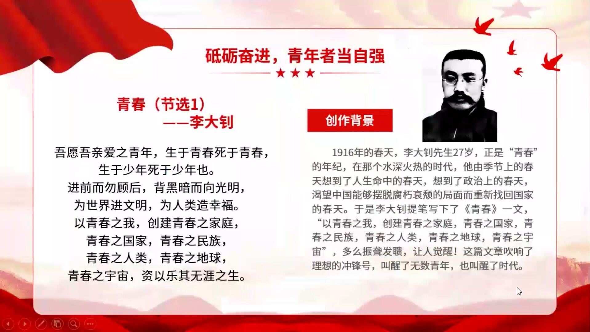 百家乐玩法介绍 - 百家乐技巧