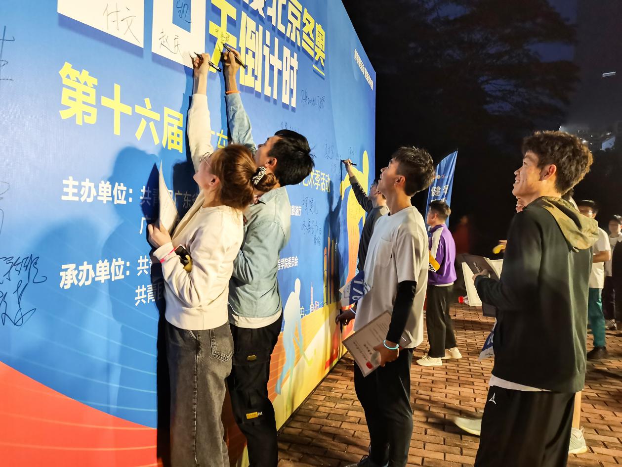 百家乐玩法介绍 - 百家乐技巧