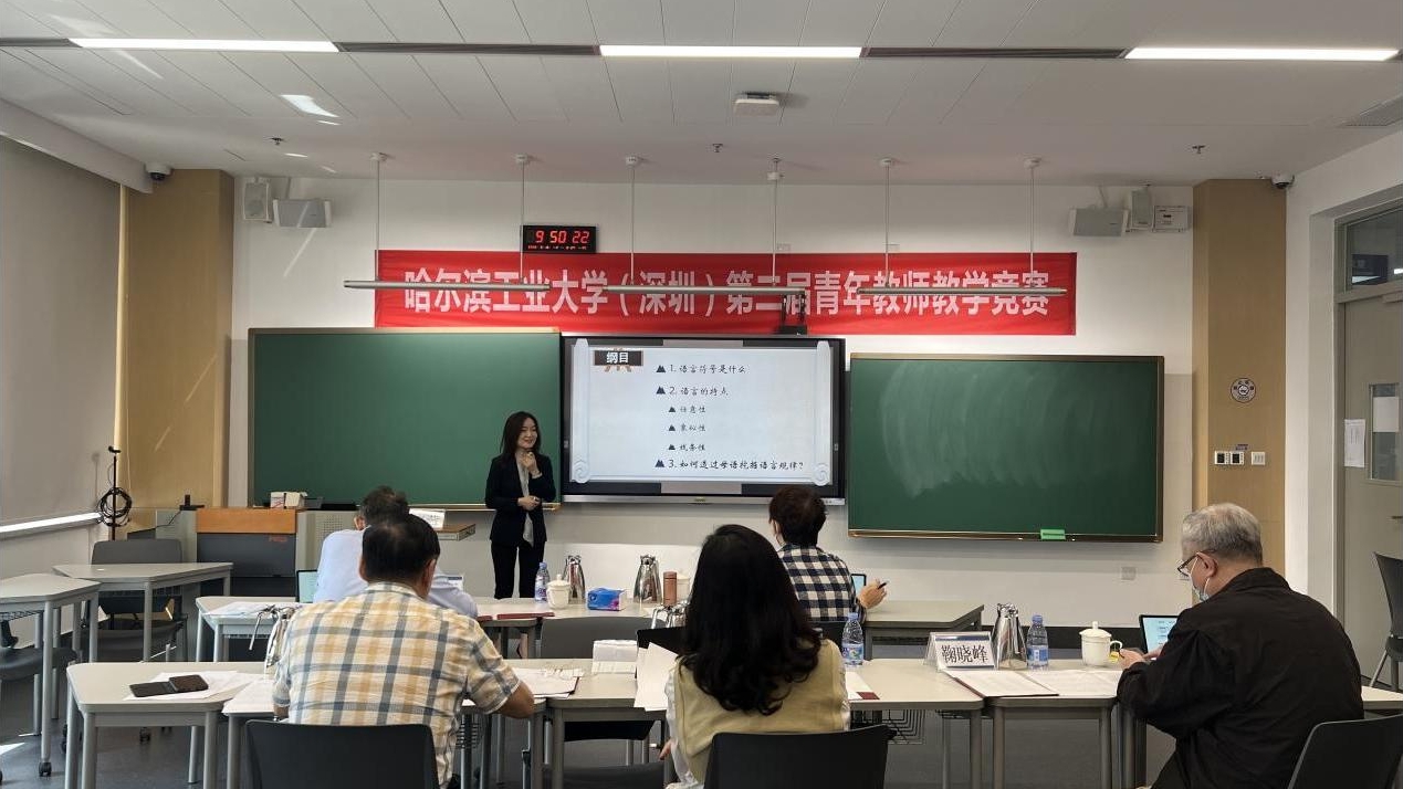 百家乐玩法介绍 - 百家乐技巧