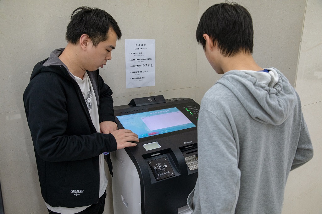 百家乐玩法介绍 - 百家乐技巧