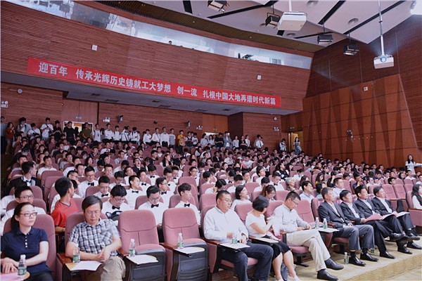 百家乐玩法介绍 - 百家乐技巧