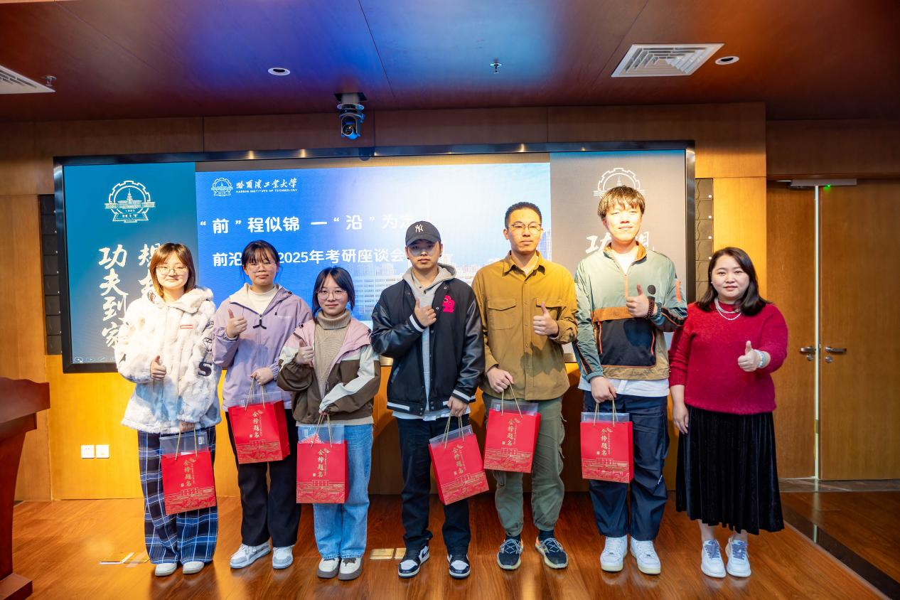 1734662127939092946.png 百家乐玩法介绍 - 百家乐技巧