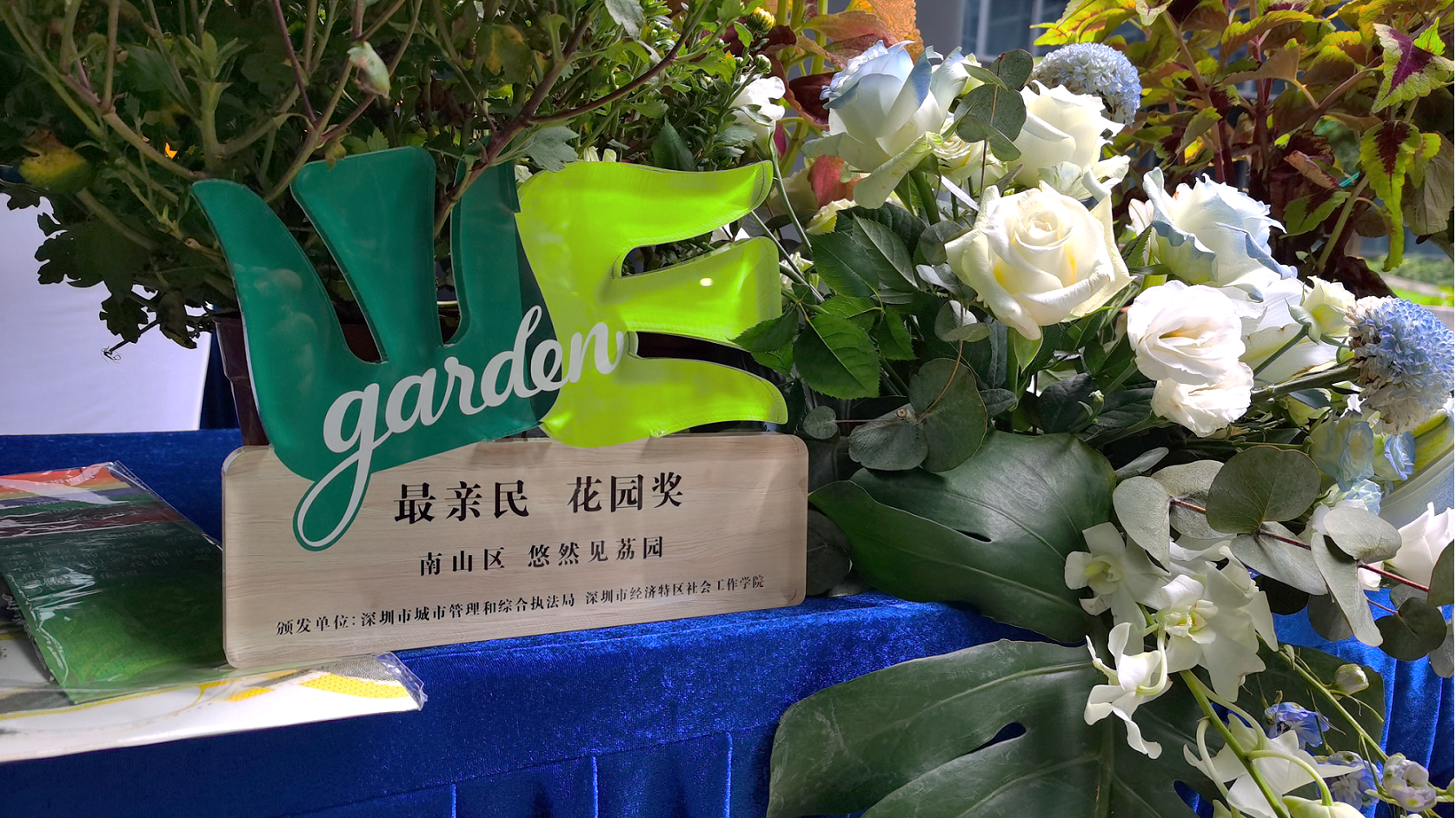 百家乐玩法介绍 - 百家乐技巧