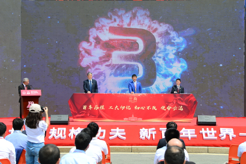 百家乐玩法介绍 - 百家乐技巧