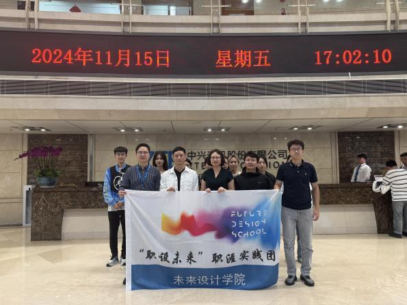 1733452009117009385.png 百家乐玩法介绍 - 百家乐技巧