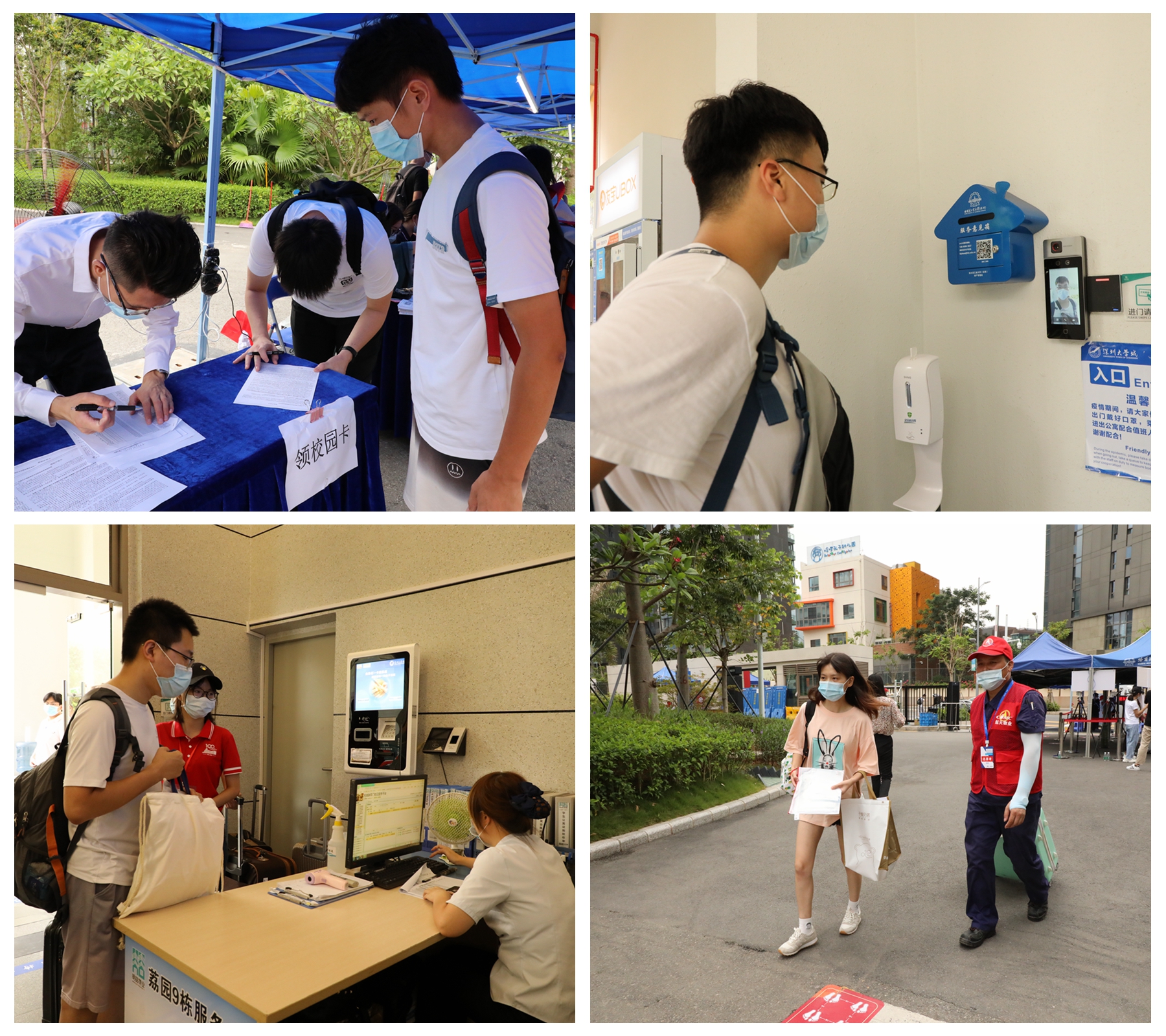 百家乐玩法介绍 - 百家乐技巧