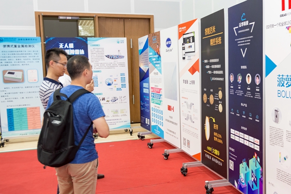 百家乐玩法介绍 - 百家乐技巧