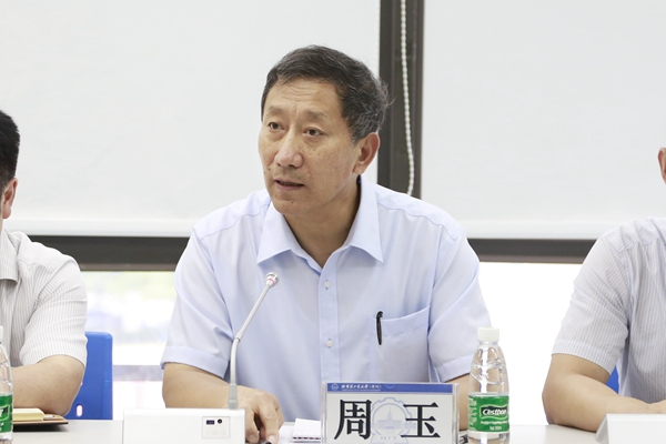 百家乐玩法介绍 - 百家乐技巧